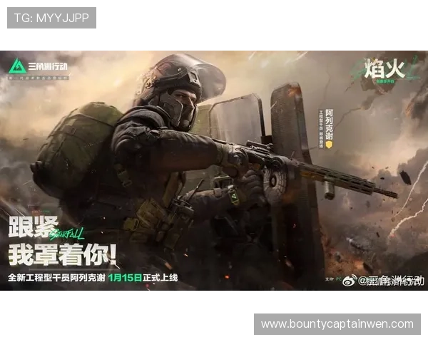 PG游戏网站推出全新主题活动，丰富玩家娱乐内容提升互动体验