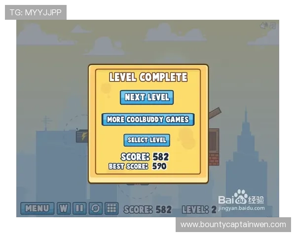 PG电子夺宝试玩直达网K4体育网.org最新优惠活动及奖励机制详解