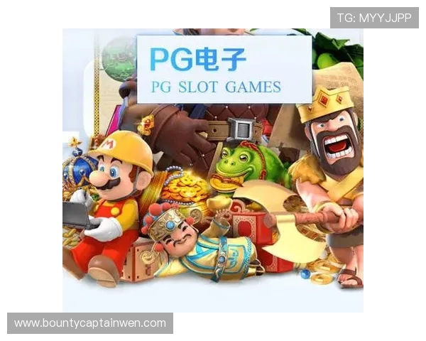 pg电子国际入口安全可靠，开启您的尊贵娱乐体验之门