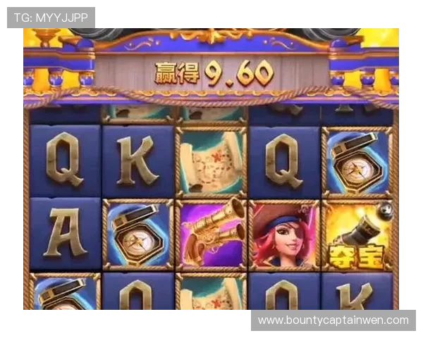 PG电子赏金大对决引爆线上博彩热潮，谁能成为最终的赢家？