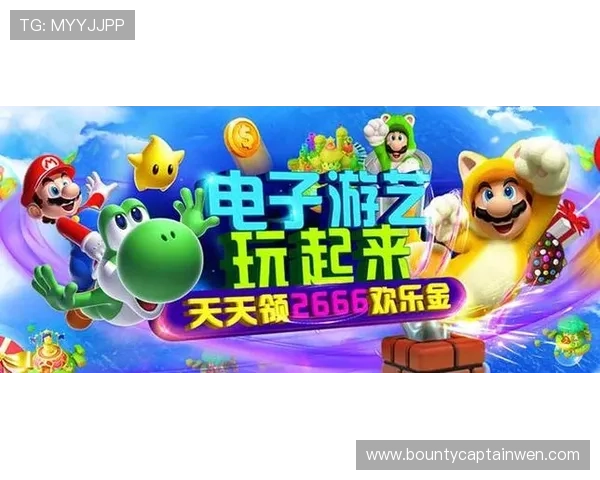 PG电子网站免费试玩活动火热开启吸引众多玩家体验最新游戏内容 PG电子网站免费试玩活动火热开启吸引众多玩家体验最新游戏内容