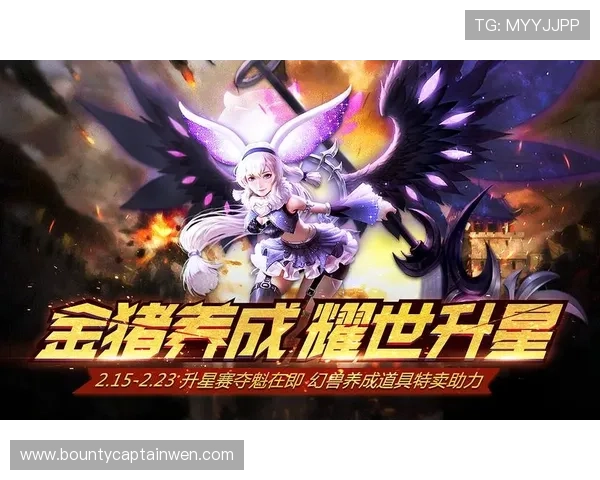 PG金球射手电子平台助力玩家实现梦想，开启全新足球竞技体验