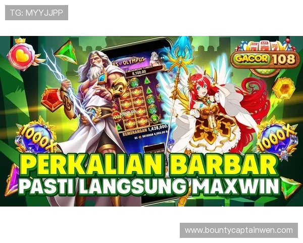 PGSOFT游戏备用网址更新公告，确保玩家第一时间获取最新安全登录入口