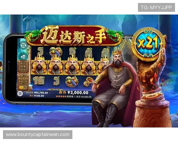 PG娱乐安卓版官网提供的游戏攻略与技巧分享，助你轻松提升游戏胜率