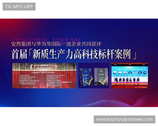 PG娱乐集团网址入口最新官方登录地址，安全稳定保障玩家游戏体验