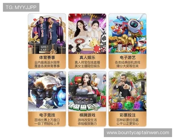 PG娱乐旗舰平台的支付方式多样性及快速提现流程介绍 PG娱乐旗舰平台的支付方式多样性及快速提现流程介绍