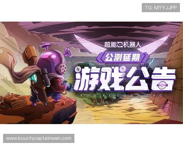 PG游戏官网入口官方最新登录地址,提供安全稳定的游戏体验与全面的游戏资讯