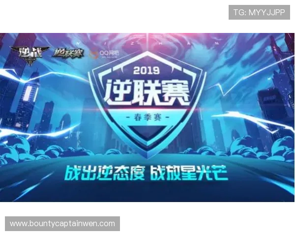 PG电子成都站安全保障措施全面升级确保玩家游戏体验更加放心 PG电子成都站安全保障措施全面升级确保玩家游戏体验更加放心