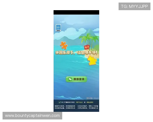 PG试玩地址平台最新入口推荐，轻松体验热门游戏试玩乐趣