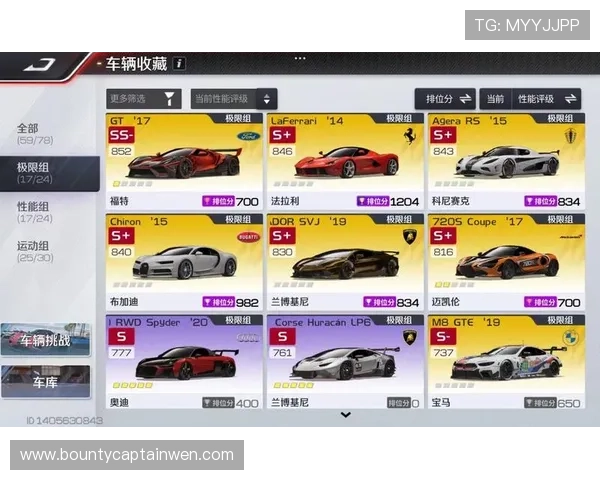 保时捷pg娱乐官网安全可靠运营指南，帮助玩家轻松注册登录畅享极速赛车体验