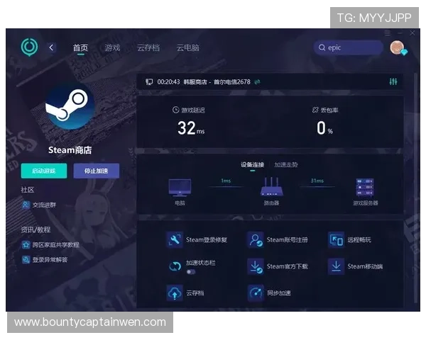 加入pg电子网址娱乐平台享受全天候客服支持，解决您的游戏疑问与账户问题