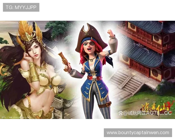 壹号pg娱乐电子游戏平台为玩家提供的丰富游戏资源与优质服务体验指南