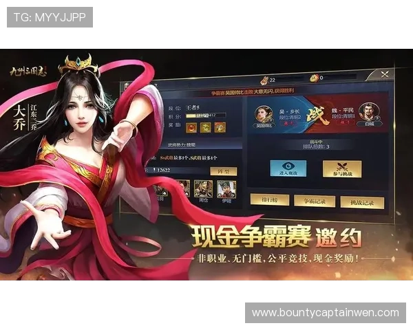 征途pg娱乐电子游戏平台官方下载入口，官方渠道保障安全无病毒快速下载安装