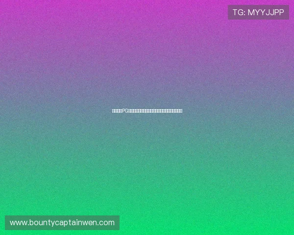 官方授权PG娱乐登录平台，享受正版游戏带来的极致娱乐体验