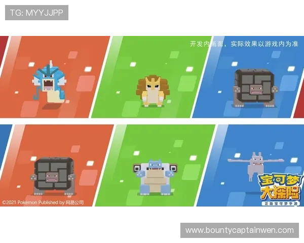 掌握PG电游游戏的创新玩法，助你在激烈对战中轻松取胜的实用技巧