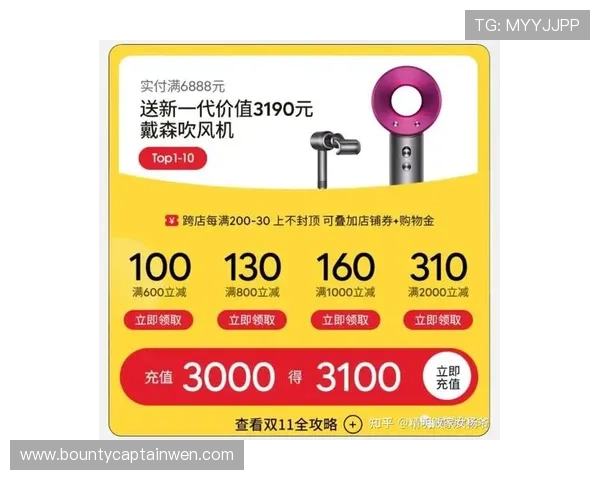 探索pg娱乐场的安全保障措施，保障玩家资金与信息安全的详细指南