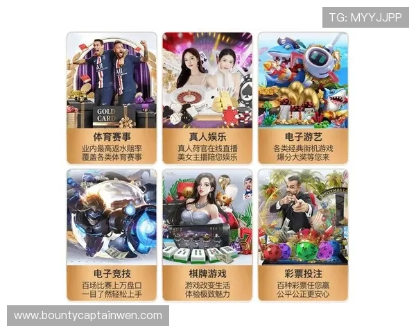 深入探讨PG游戏是否属于赌博范畴以及玩家在参与时应注意的法律问题