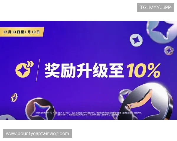 问鼎pg娱乐游戏平台官网入口最新指南帮助玩家轻松登录畅玩全新游戏体验