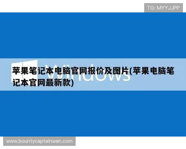PG娱乐电脑版官网在哪详细介绍以及最新登录入口指南