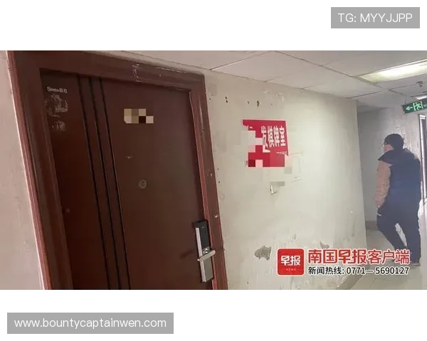 遇到PG麻将胡了后出现问题该如何有效进行投诉流程详解