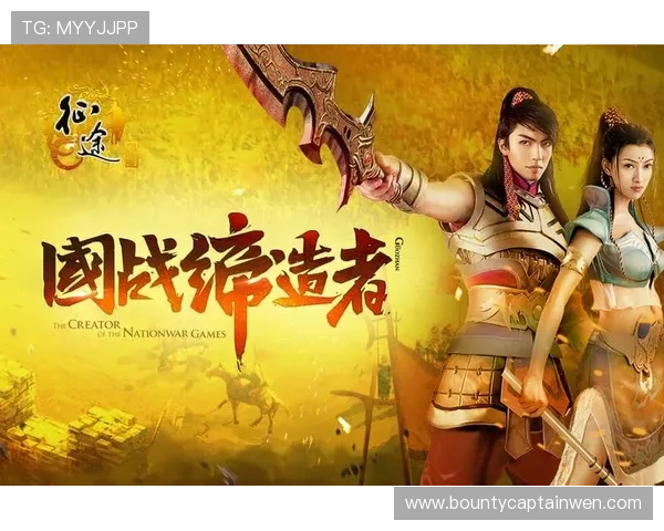 PGSOFT官网官网登录流程详解确保玩家顺利进入游戏账号安全无忧