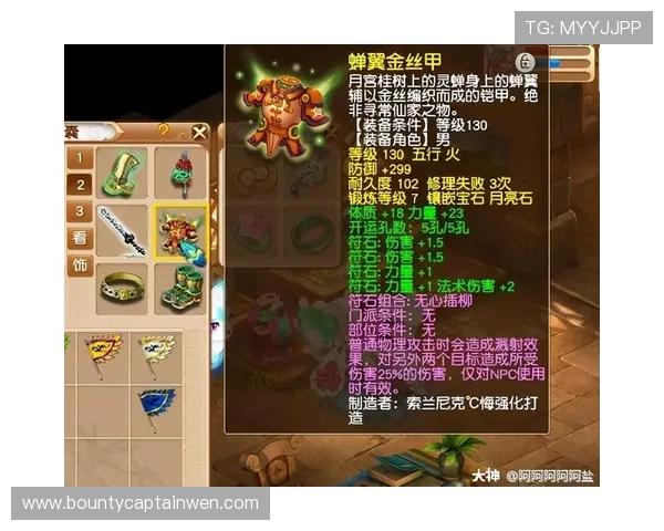 PG电子招财猫控制技巧提升游戏操作效率的实用指南