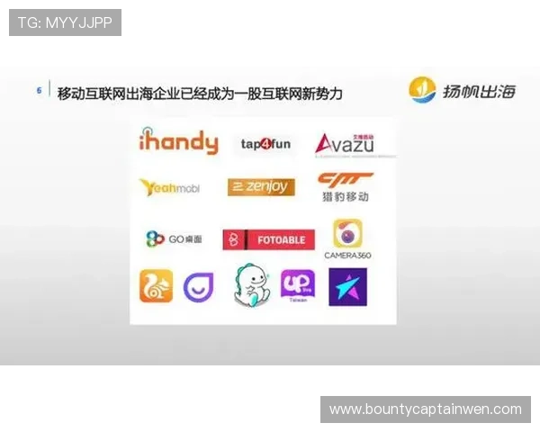 元宝娱乐网站常见问题解答及客服支持服务全方位解读 元宝娱乐网站常见问题解答及客服支持服务全方位解读