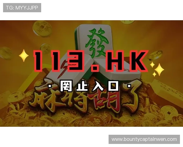 PG电子网赌游戏的常见问题与解决方案，助你轻松应对游戏中遇到的各种挑战