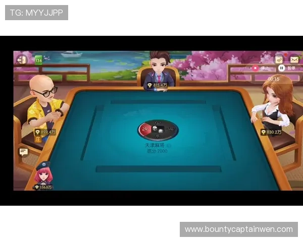 PG麻将手机官网电脑版下载安装教程,详细步骤帮助新手快速上手游戏 PG麻将手机官网电脑版下载安装教程,详细步骤帮助新手快速上手游戏