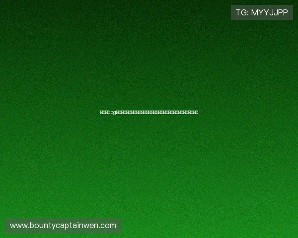 电子娱乐pg网站下载入口的详细介绍与使用技巧,助力玩家轻松畅玩各种热门游戏内容 电子娱乐pg网站下载入口的详细介绍与使用技巧,助力玩家轻松畅玩各种热门游戏内容