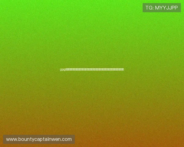 gpg官方下载提供权威世界杯新闻资讯,满足体育爱好者对赛事分析与赛况追踪的多样需求 gpg官方下载提供权威世界杯新闻资讯,满足体育爱好者对赛事分析与赛况追踪的多样需求